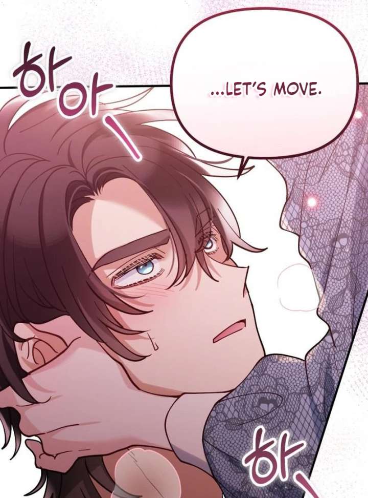 A Beast Swallowed by a Flower Chapter 117 - Page 53