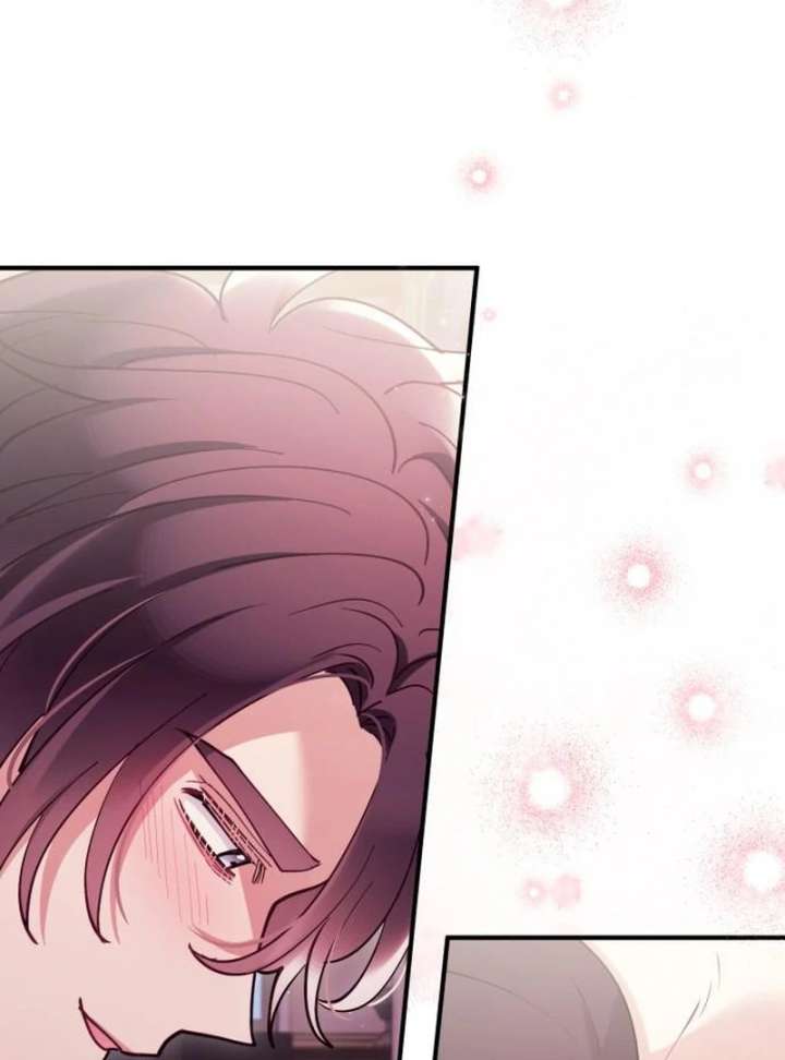 A Beast Swallowed by a Flower Chapter 117 - Page 71