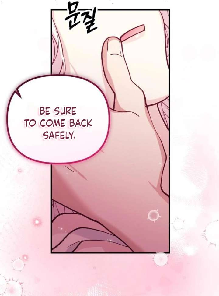 A Beast Swallowed by a Flower Chapter 117 - Page 79