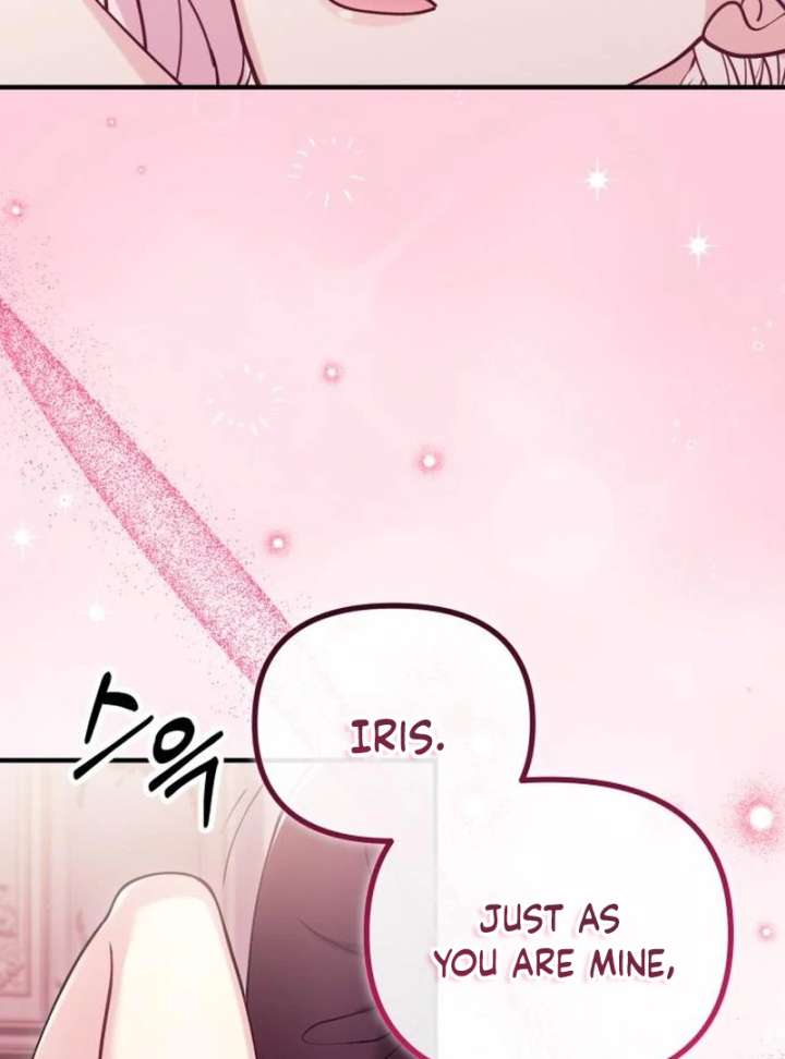 A Beast Swallowed by a Flower Chapter 117 - Page 87