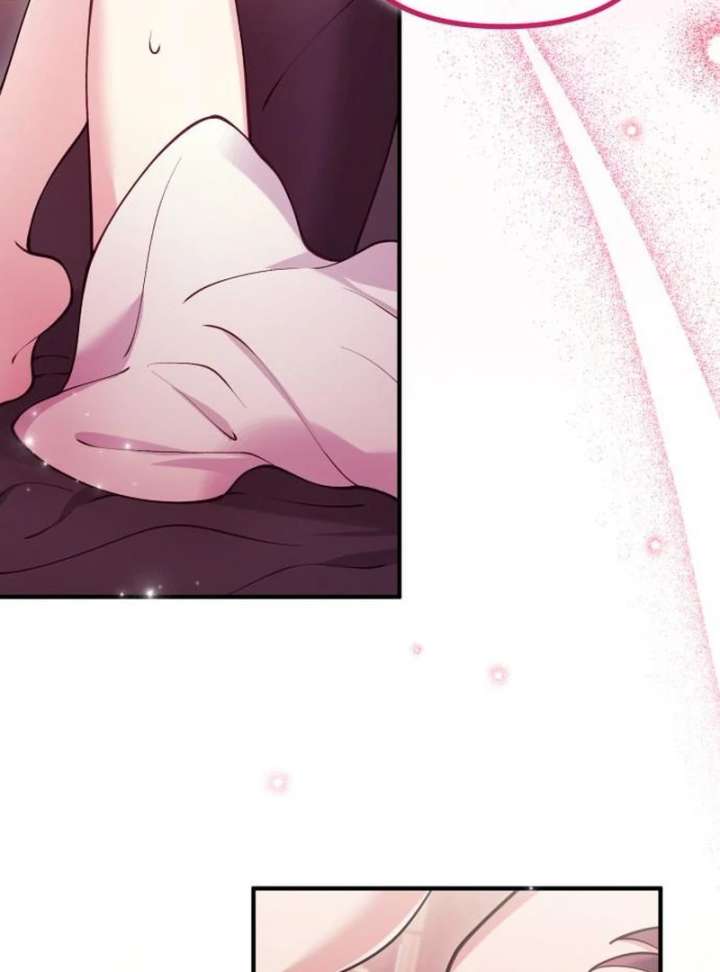 A Beast Swallowed by a Flower Chapter 117 - Page 88