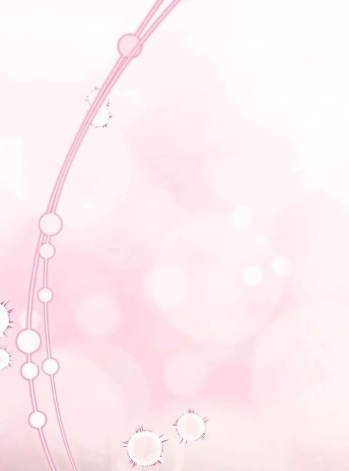 A Beast Swallowed by a Flower Chapter 117 - Page 95