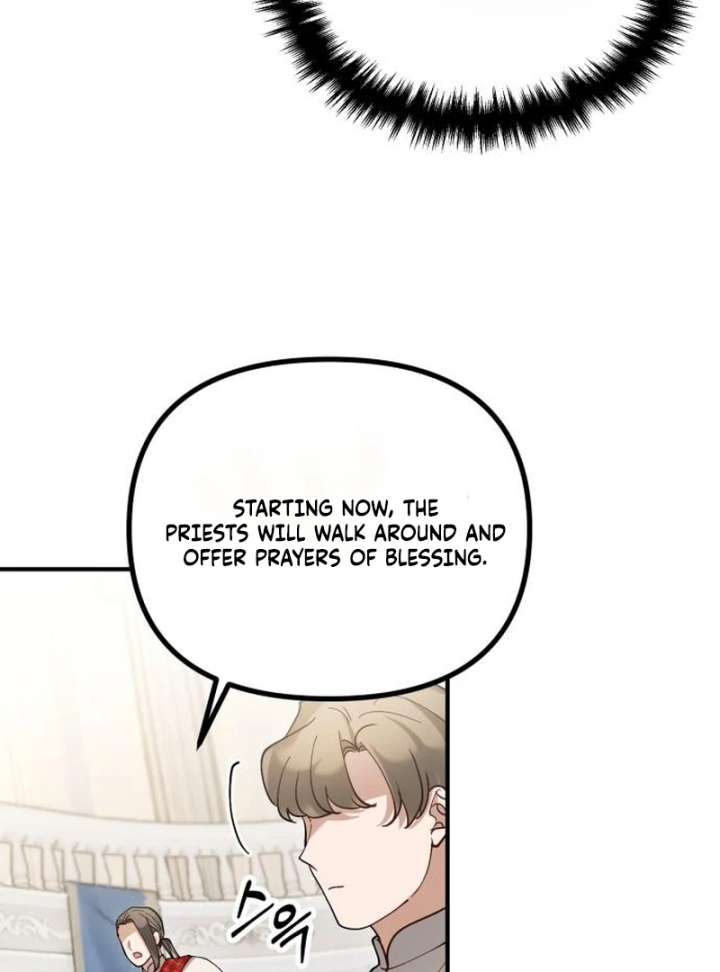 A Beast Swallowed by a Flower Chapter 118 - Page 106