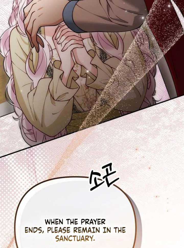 A Beast Swallowed by a Flower Chapter 118 - Page 112