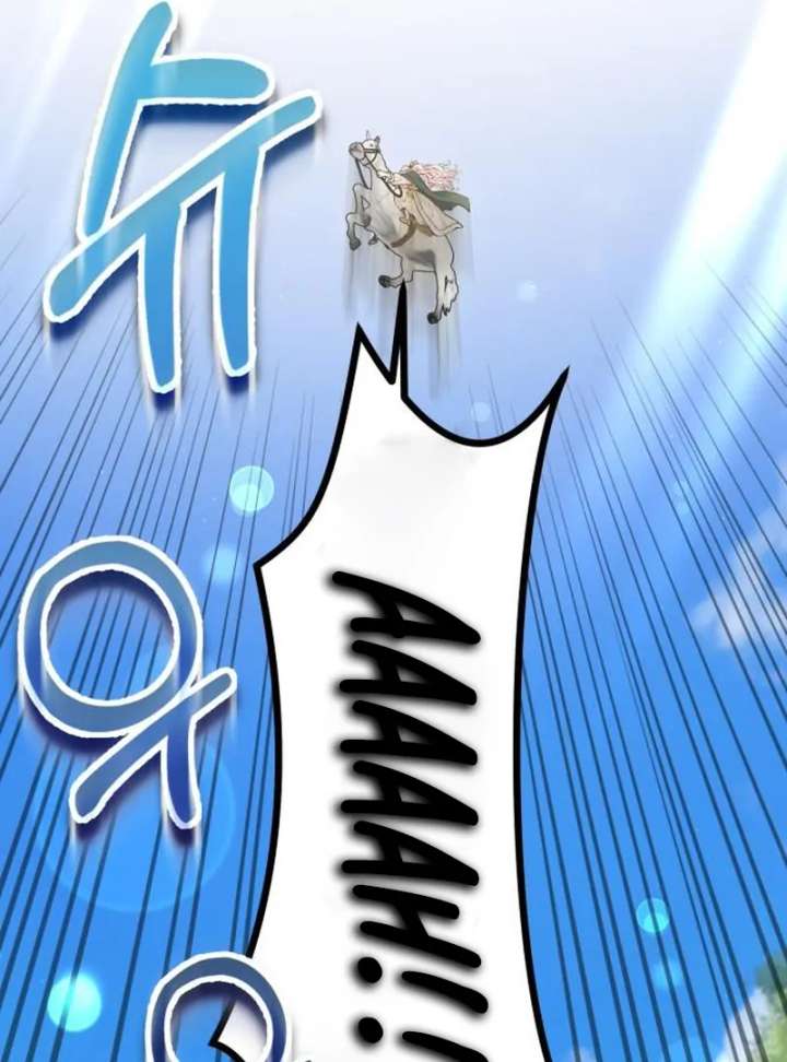 A Beast Swallowed by a Flower Chapter 118 - Page 14