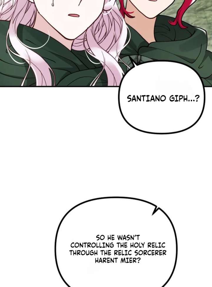 A Beast Swallowed by a Flower Chapter 118 - Page 42