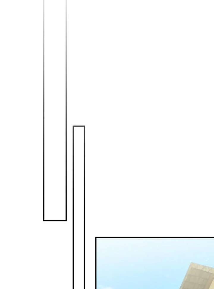 A Beast Swallowed by a Flower Chapter 118 - Page 52