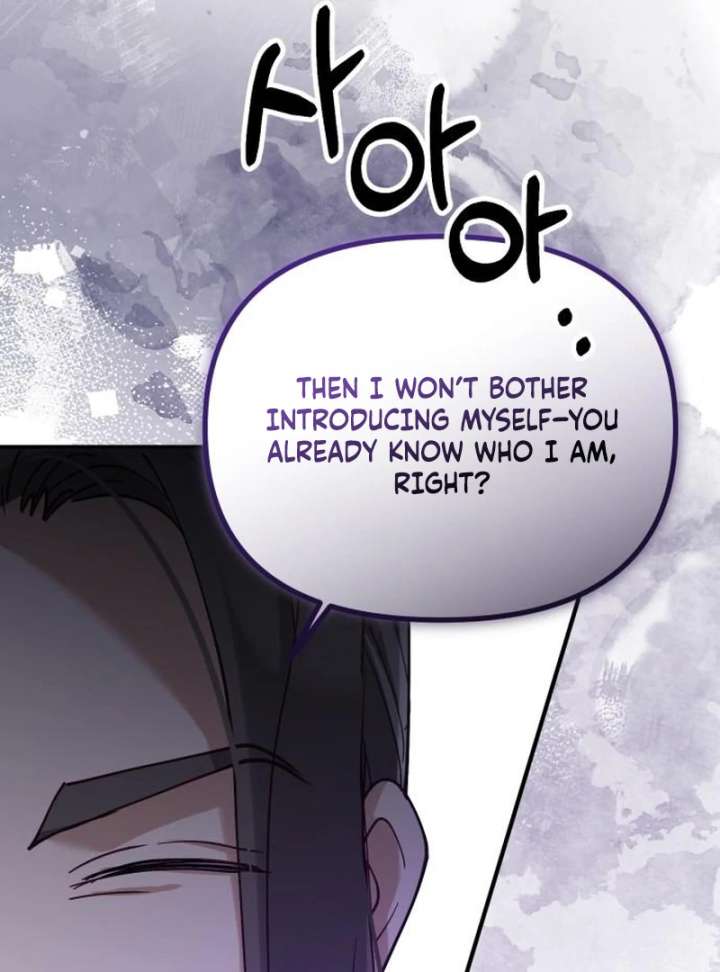 A Beast Swallowed by a Flower Chapter 118 - Page 65