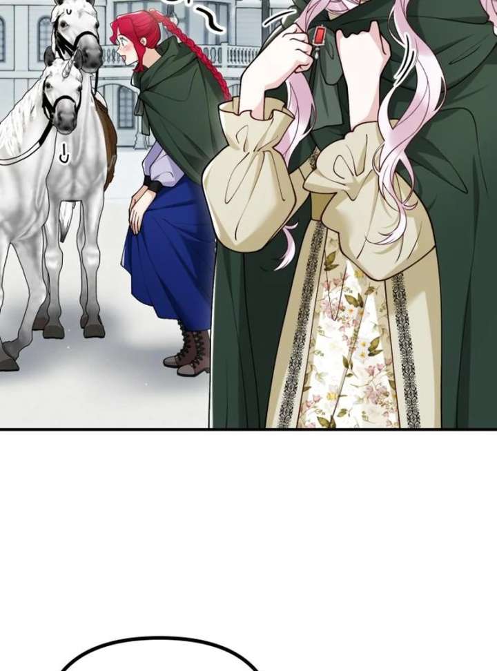 A Beast Swallowed by a Flower Chapter 118 - Page 7