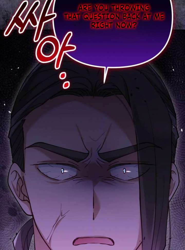 A Beast Swallowed by a Flower Chapter 118 - Page 70