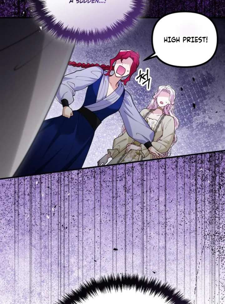 A Beast Swallowed by a Flower Chapter 118 - Page 72