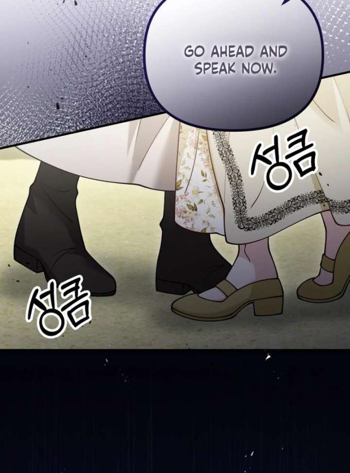 A Beast Swallowed by a Flower Chapter 118 - Page 80