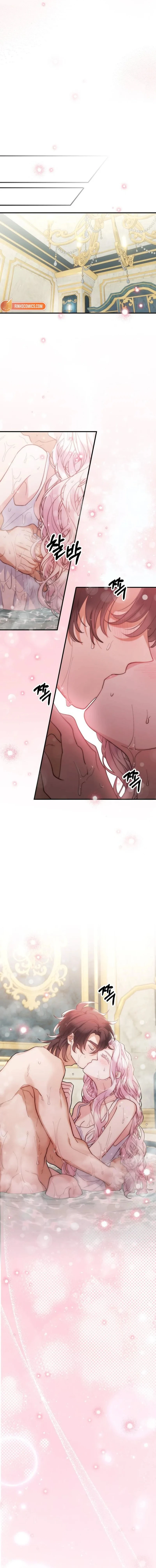 A Beast Swallowed by a Flower Chapter 122 - Page 15