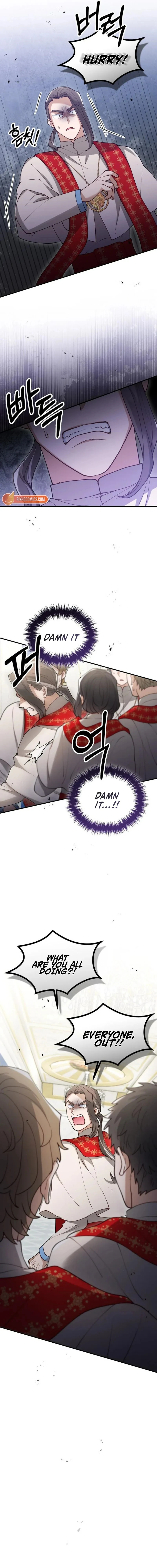 A Beast Swallowed by a Flower Chapter 122 - Page 2