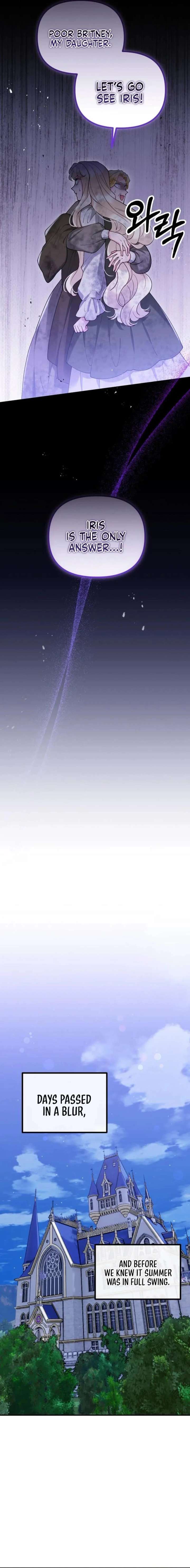 A Beast Swallowed by a Flower Chapter 124 - Page 12