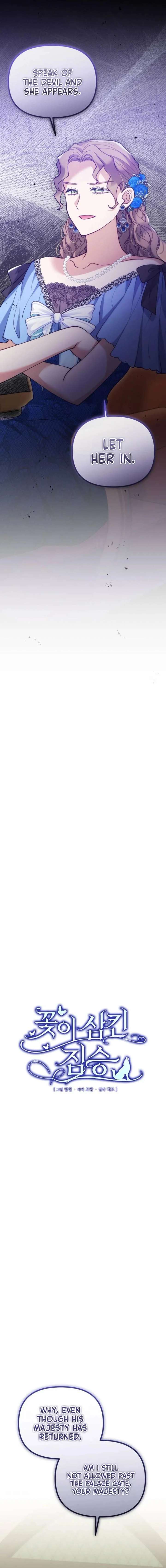 A Beast Swallowed by a Flower Chapter 124 - Page 4