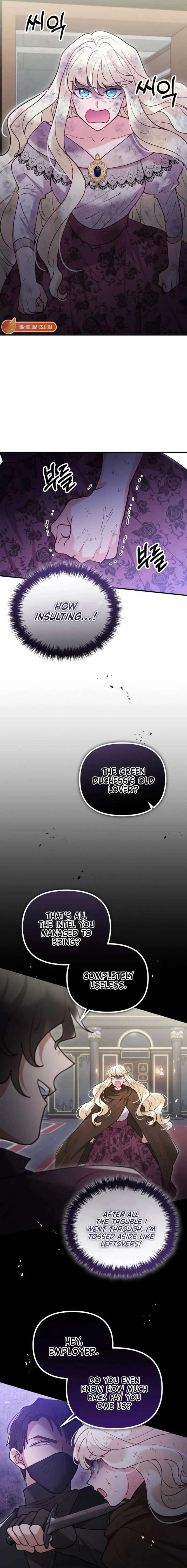 A Beast Swallowed by a Flower Chapter 124 - Page 5