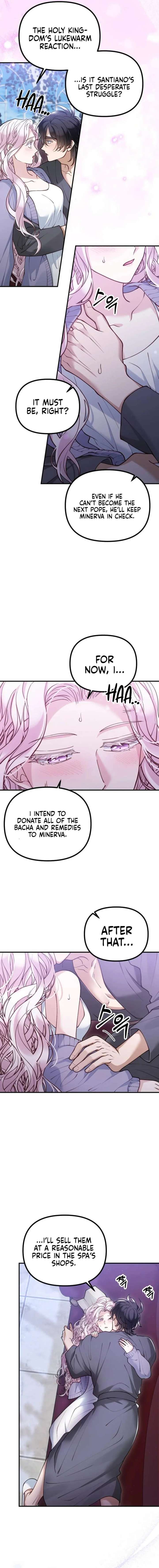 A Beast Swallowed by a Flower Chapter 125 - Page 3