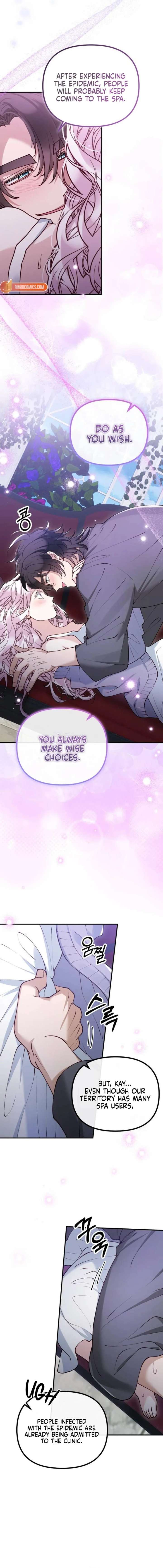 A Beast Swallowed by a Flower Chapter 125 - Page 4