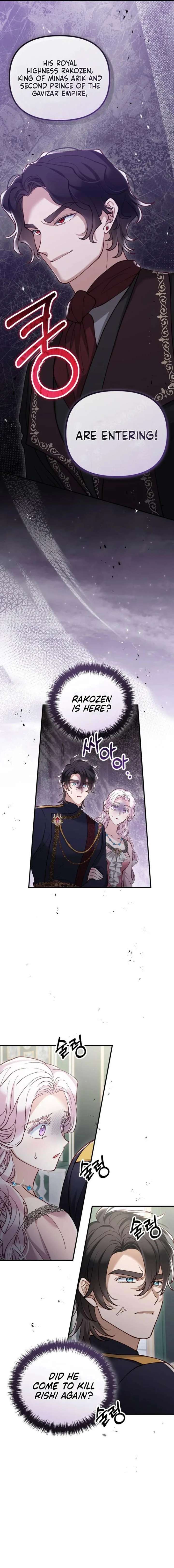 A Beast Swallowed by a Flower Chapter 127 - Page 13