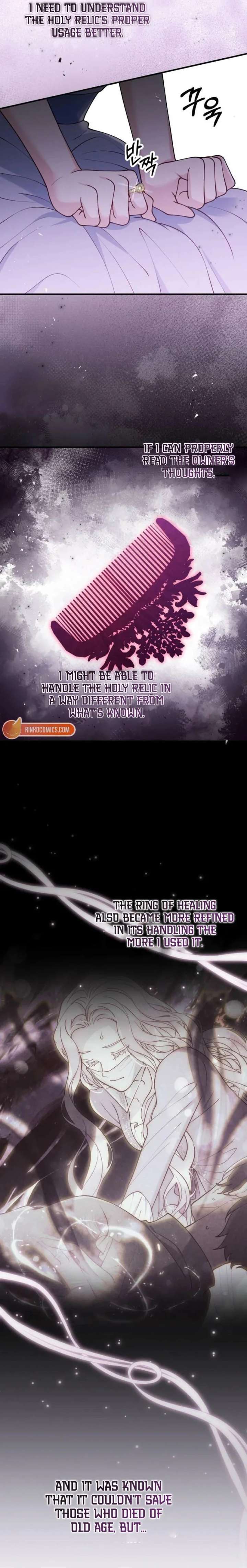 A Beast Swallowed by a Flower Chapter 127 - Page 5