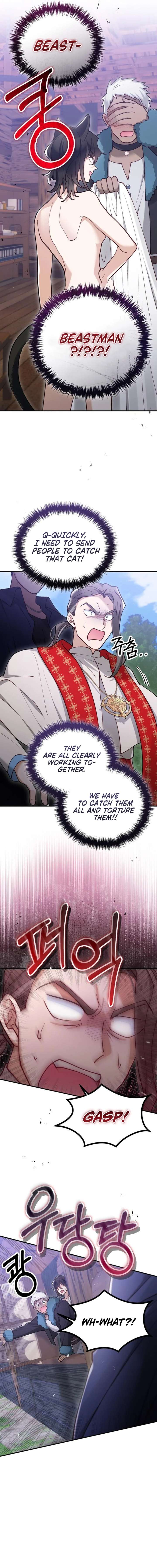 A Beast Swallowed by a Flower Chapter 128 - Page 19