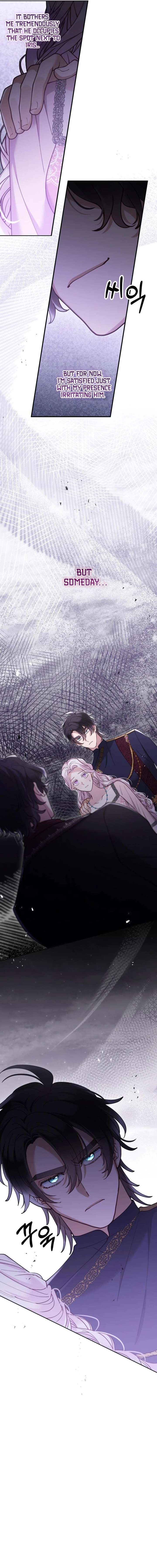 A Beast Swallowed by a Flower Chapter 128 - Page 6