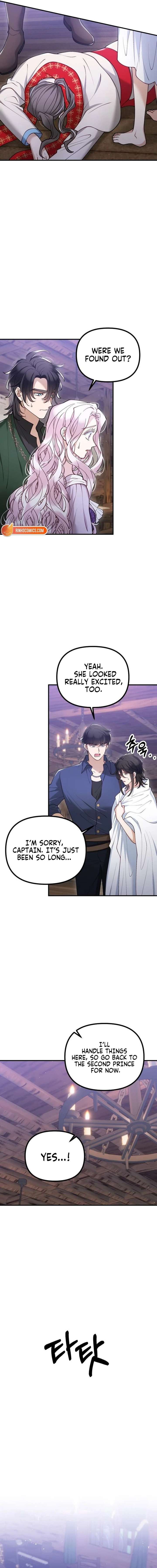 A Beast Swallowed by a Flower Chapter 129 - Page 2