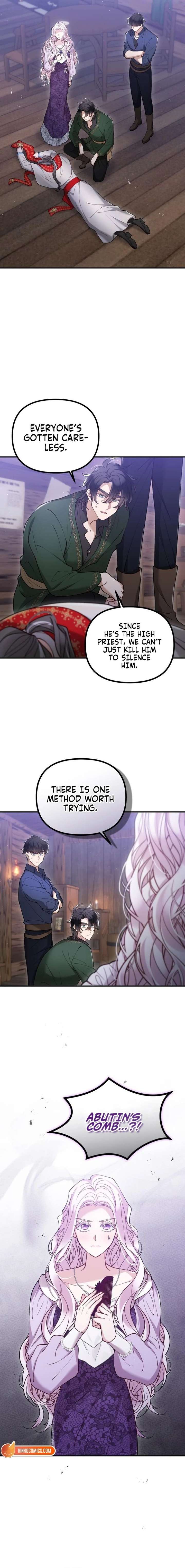 A Beast Swallowed by a Flower Chapter 129 - Page 3