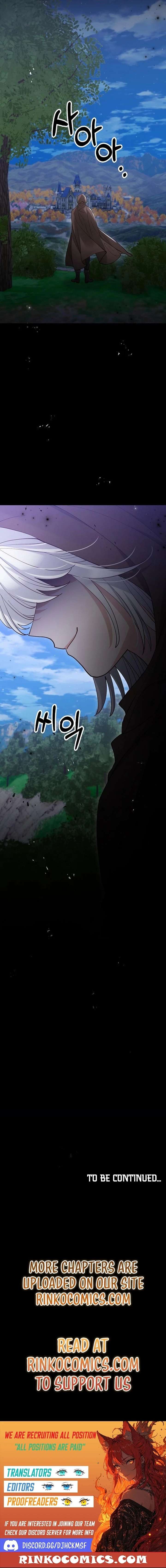 A Beast Swallowed by a Flower Chapter 132 - Page 15