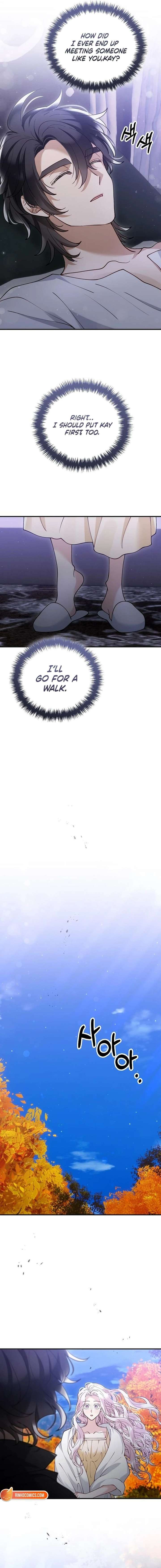 A Beast Swallowed by a Flower Chapter 132 - Page 7