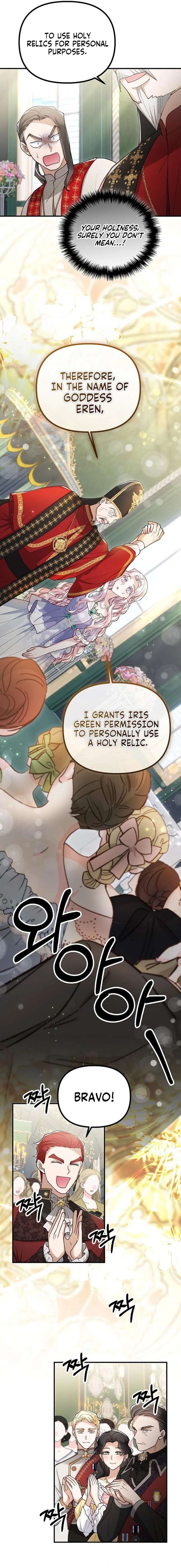 A Beast Swallowed by a Flower Chapter 133 - Page 3