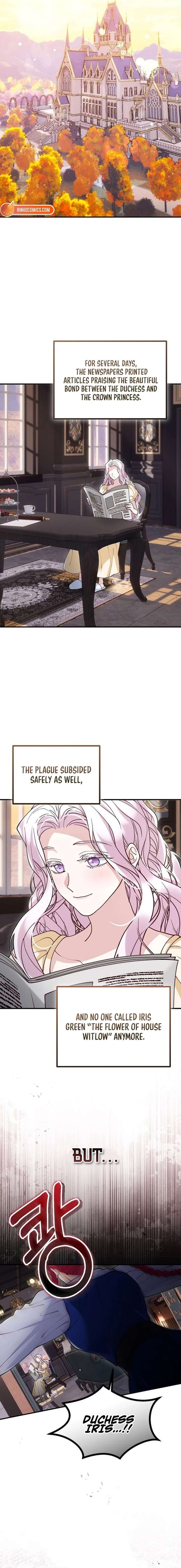 A Beast Swallowed by a Flower Chapter 134 - Page 16