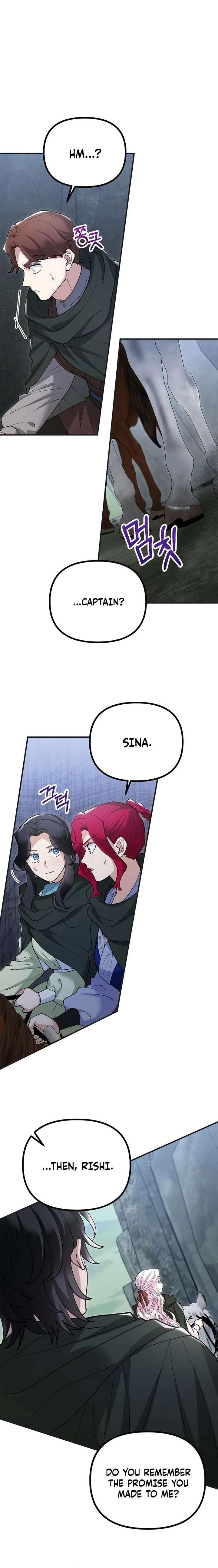 A Beast Swallowed by a Flower Chapter 137 - Page 10