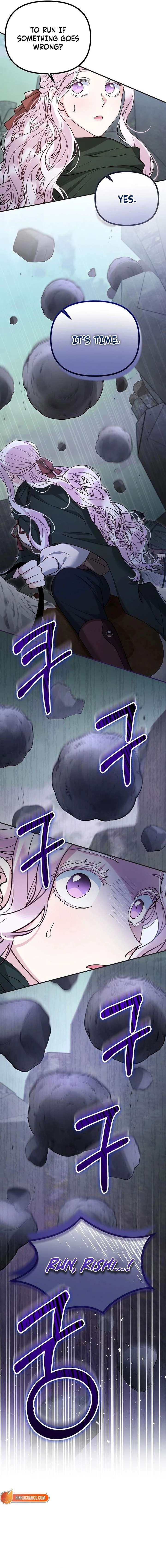 A Beast Swallowed by a Flower Chapter 137 - Page 11