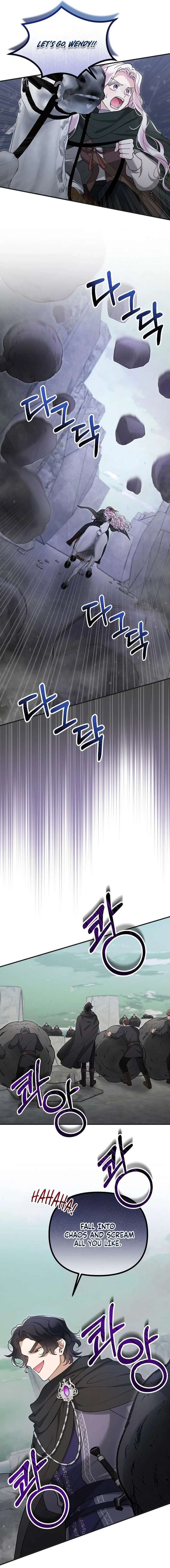 A Beast Swallowed by a Flower Chapter 137 - Page 12