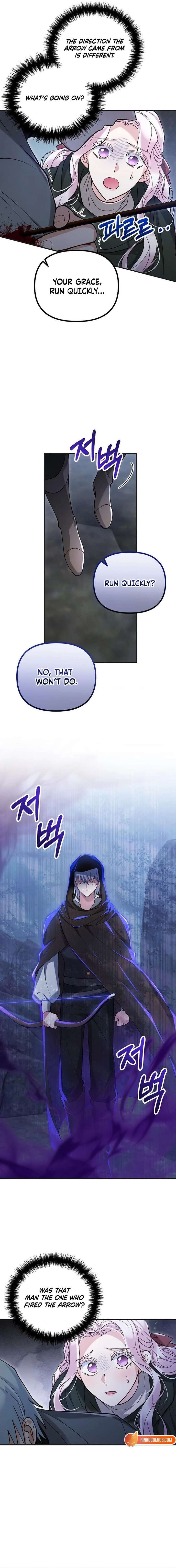 A Beast Swallowed by a Flower Chapter 138 - Page 10