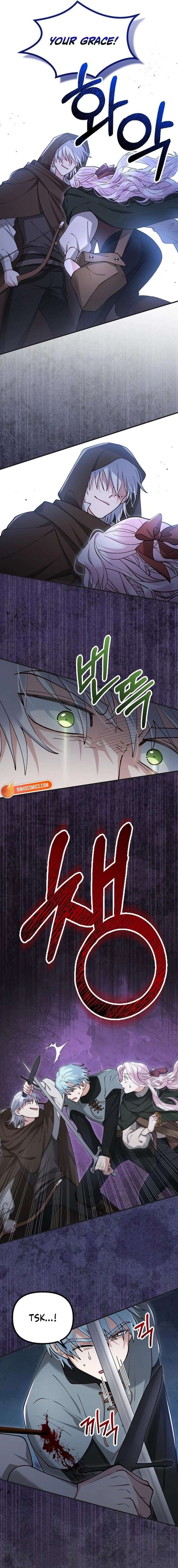 A Beast Swallowed by a Flower Chapter 138 - Page 12