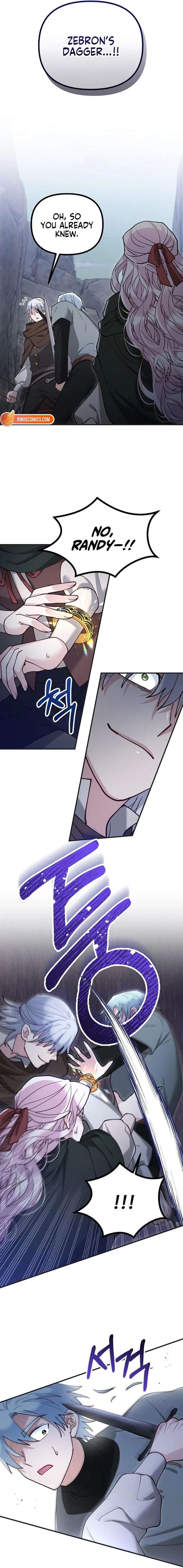 A Beast Swallowed by a Flower Chapter 138 - Page 14