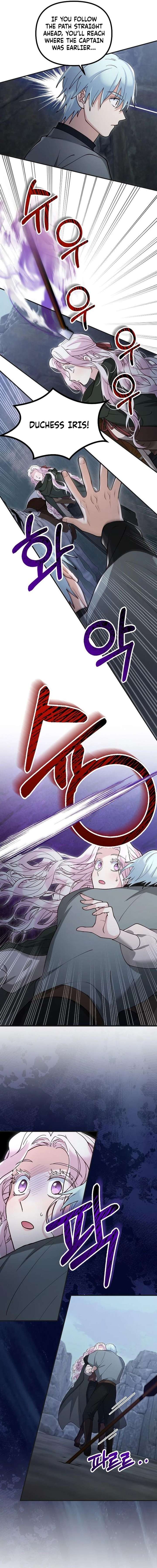 A Beast Swallowed by a Flower Chapter 138 - Page 8