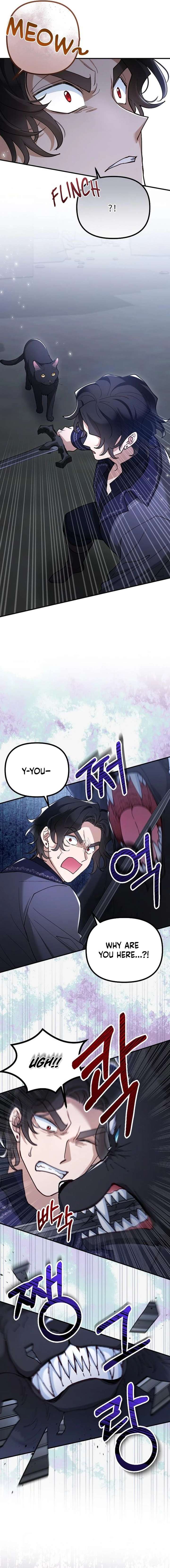 A Beast Swallowed by a Flower Chapter 139 - Page 14