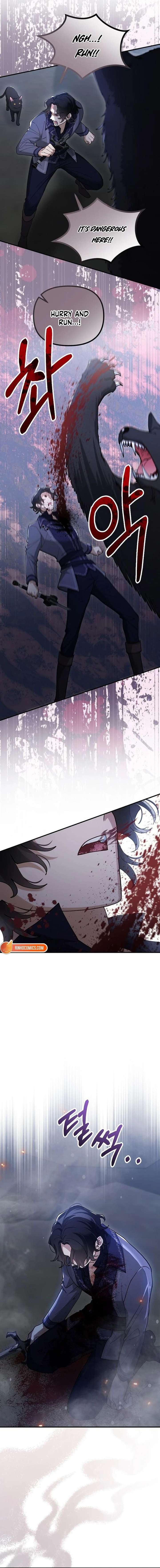 A Beast Swallowed by a Flower Chapter 139 - Page 15