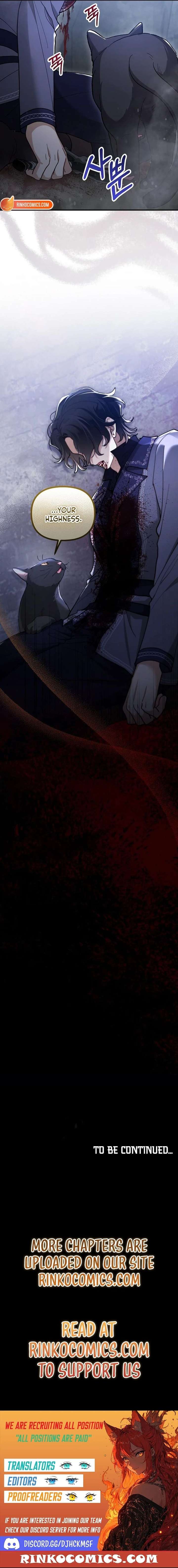 A Beast Swallowed by a Flower Chapter 139 - Page 16