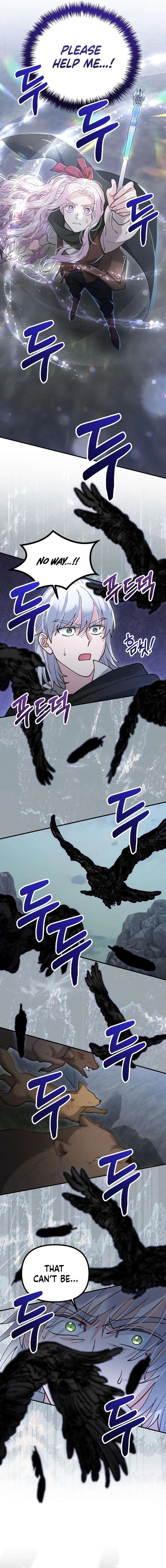 A Beast Swallowed by a Flower Chapter 139 - Page 2