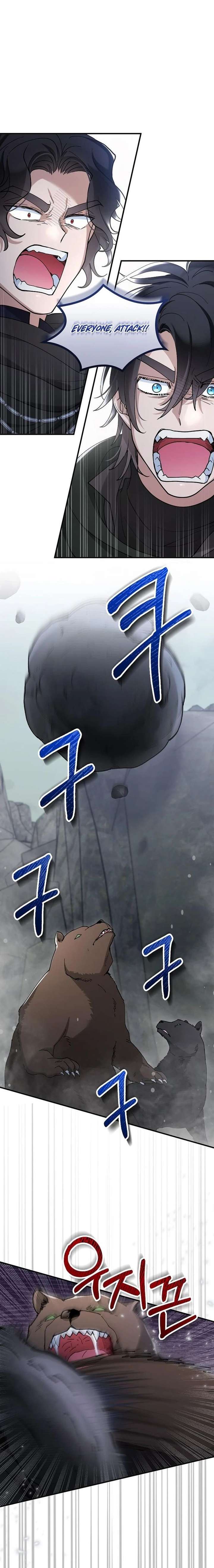 A Beast Swallowed by a Flower Chapter 139 - Page 4