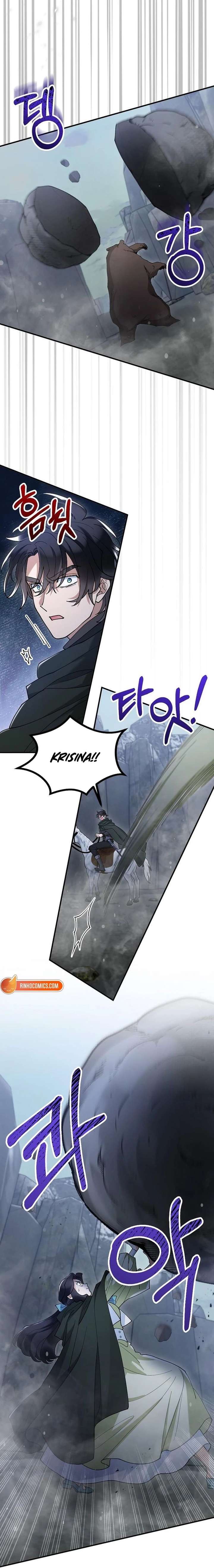 A Beast Swallowed by a Flower Chapter 139 - Page 5