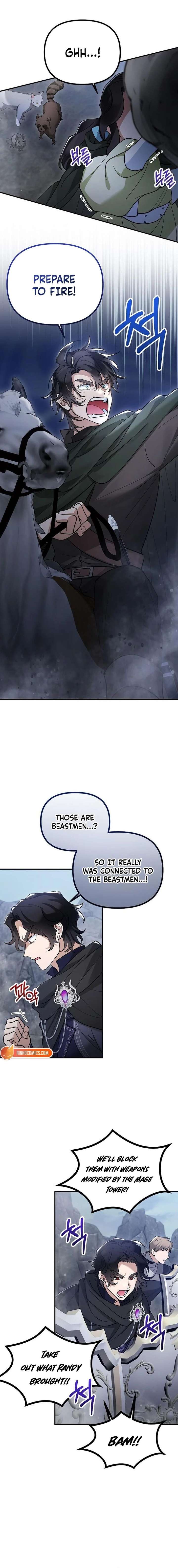 A Beast Swallowed by a Flower Chapter 139 - Page 6