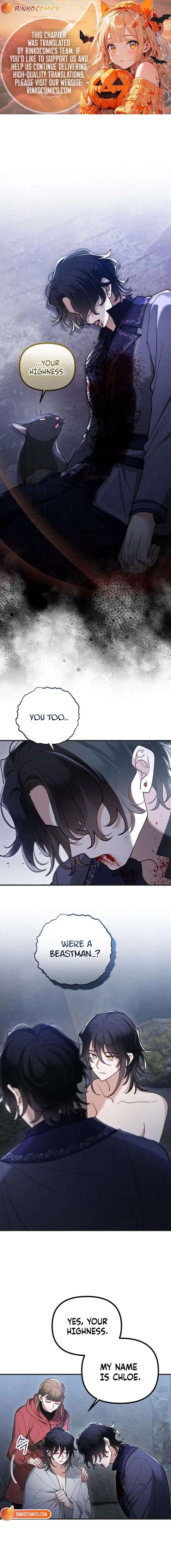 A Beast Swallowed by a Flower Chapter 140 - Page 1