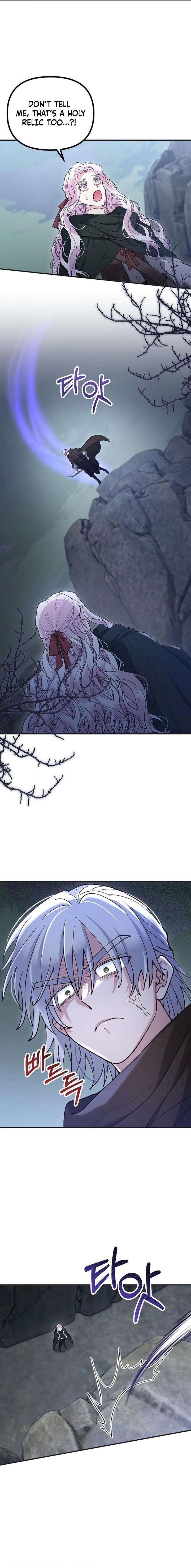 A Beast Swallowed by a Flower Chapter 140 - Page 13