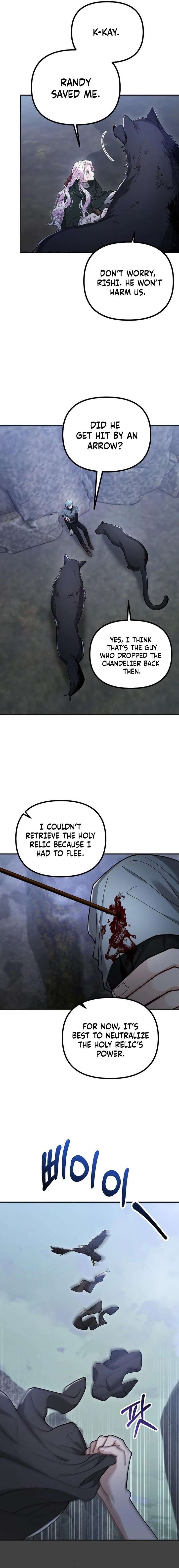 A Beast Swallowed by a Flower Chapter 140 - Page 15